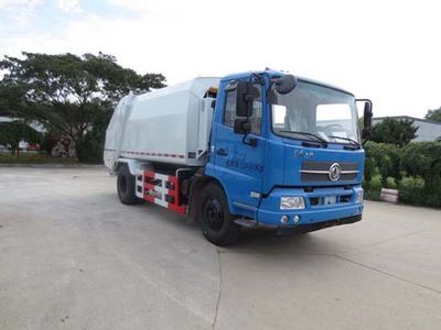 Hualin  HLT5128ZYS Compressed garbage truck