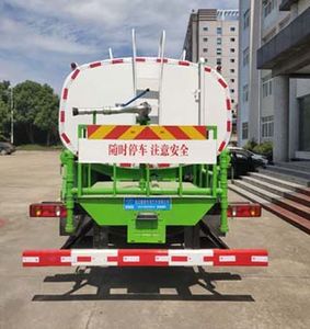 Yuhui  HST5180GPSDFV6 watering lorry 