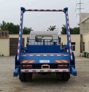 Duo Shi Xing  JHW5160ZBS Swing arm garbage truck