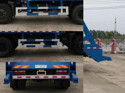 Duo Shi Xing  JHW5160ZBS Swing arm garbage truck