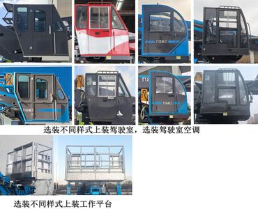 Jiuhe Heavy Industry Automobile JHZ5181JGKJF High altitude work vehicle