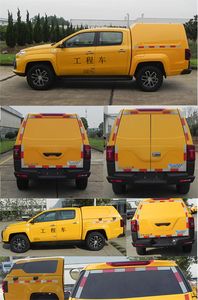 Jiangling Motors JX5033XGCZSA76 Engineering vehicle