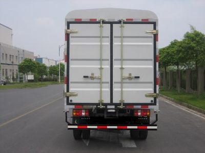 Yuejin  NJ5041CDBCS Grate type transport vehicle