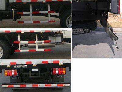 Yuejin  NJ5041CDBCS Grate type transport vehicle