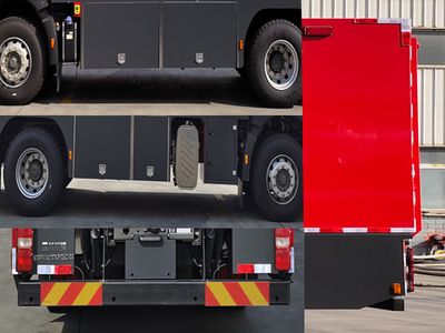 Chuanxiao brand automobiles SXF5142TXFQC100 Equipment fire truck