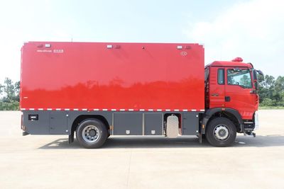 Chuanxiao brand automobiles SXF5142TXFQC100 Equipment fire truck