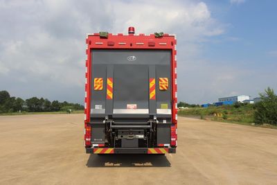 Chuanxiao brand automobiles SXF5142TXFQC100 Equipment fire truck