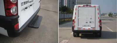 Baolong  TBL5049XYCF2 Cash transport vehicle