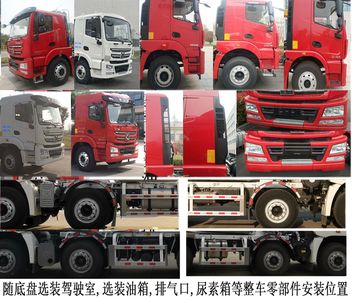 Ruijiang  WL5310GJBNXGG5B4 Concrete mixing transport vehicle