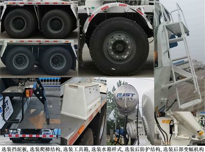 Ruijiang  WL5310GJBNXGG5B4 Concrete mixing transport vehicle