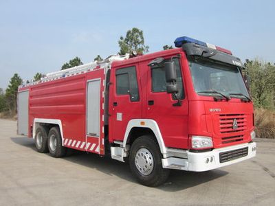 XCMG  XZJ5310GXFPM140 Foam fire truck