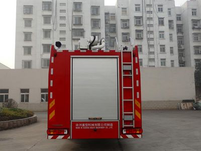 XCMG  XZJ5310GXFPM140 Foam fire truck