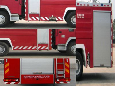 XCMG  XZJ5310GXFPM140 Foam fire truck