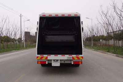 Yueda  YD5251ZYSEQBEV Pure electric compression garbage truck