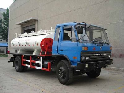 China National Petroleum Corporation (CNOOC) ZYT5150TJY Dosing truck