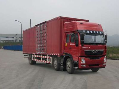 Haoman ZZ5208XXYKC0EB0Box transport vehicle