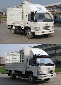 Jiefang Automobile CA5040CCYK6L3E41 Grate type transport vehicle