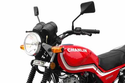 Changling  CM125BV Two wheeled motorcycles