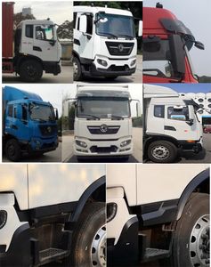 Dongfeng  DFH5180XYKEX4 Wing opening box car