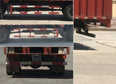 Dongfeng  DFH5180XYKEX4 Wing opening box car