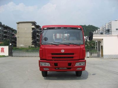 Fujian brand automobilesFJ1161MBTruck