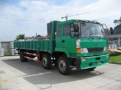 Fujian brand automobiles FJ1161MB Truck