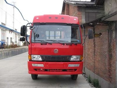 Fujian brand automobiles FJ1161MB Truck