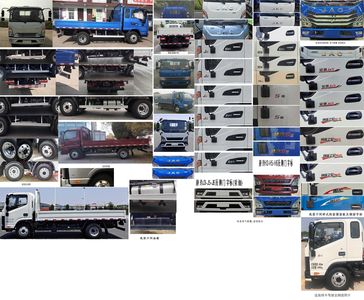 Jianghuai brand automobiles HFC1043P21K4C7S Truck