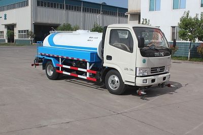 Green Leaf JYJ5070GSSD Sprinkler truck