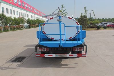 Green Leaf JYJ5070GSSD Sprinkler truck