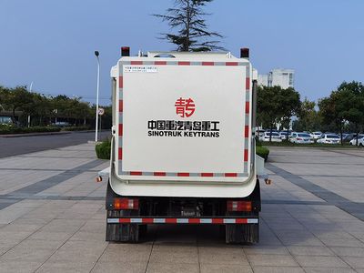 Qingzhuan  QDZ5090TCAZHG3W38BEV Pure electric kitchen waste truck