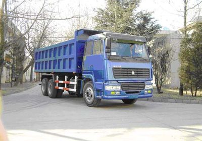 Shengyue  SDZ3254B Dump truck