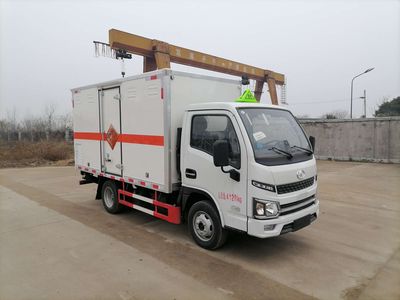 Shunfeng Zhizao  SFZ5040XQYS6 Explosive equipment transport vehicle