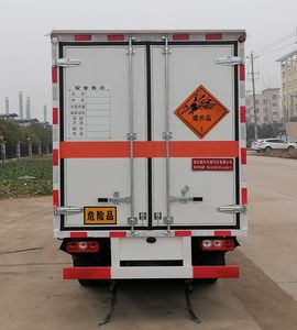 Shunfeng Zhizao  SFZ5040XQYS6 Explosive equipment transport vehicle