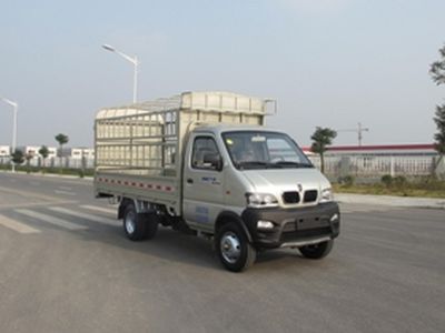 Jinbei SY5031CCYAADX7LEAGrate type transport vehicle