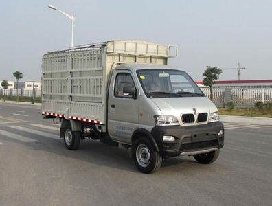 Jinbei  SY5031CCYAADX7LEA Grate type transport vehicle