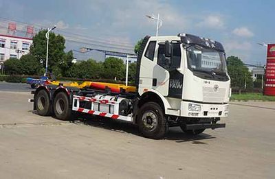 Zhongjie Automobile XZL5251ZXX6 detachable container garbage collector 