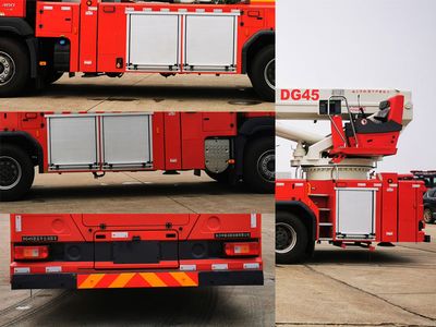 Zhonglian Automobile ZLF5340JXFDG45 Climbing platform fire truck