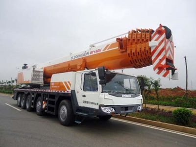 Zhonglian Automobile ZLJ5581JQZ160V Car crane