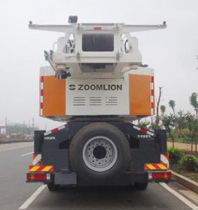 Zhonglian Automobile ZLJ5581JQZ160V Car crane