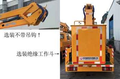 China National Automobile Corporation ZQZ5066JGKQ5 High altitude work vehicle