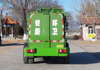 Beizhong Electric Vehicle BZD5080TCAE2 Kitchen waste truck