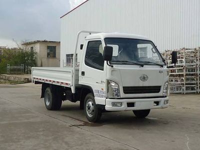 Jiefang Automobile CA1030K3LE4 Truck