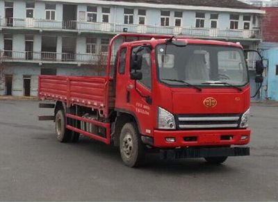 Jiefang Automobile CA1140P40K2L5E5A85 Flat headed diesel truck