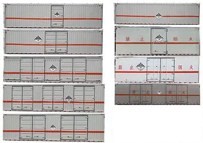 Cheng Li  CL5180XZW6ZX Miscellaneous dangerous goods box transport vehicle