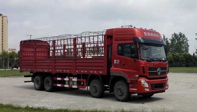 Dongfeng  DFH5310CCYA1 Grate type transport vehicle