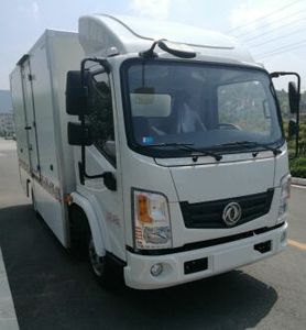 Dongfeng  EQ5045XXYTBEV9 Pure electric box type transport vehicle