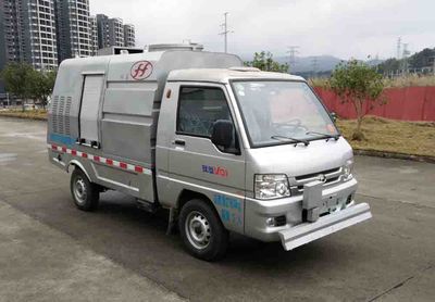 Shuangfu  FJG5030TYHBJ Road maintenance vehicle