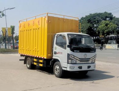 Juchen Ace Car HNY5070TWJE6 Suction and purification vehicle