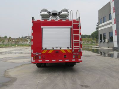 Tianhe  LLX5074TXFZM70L Lighting fire truck